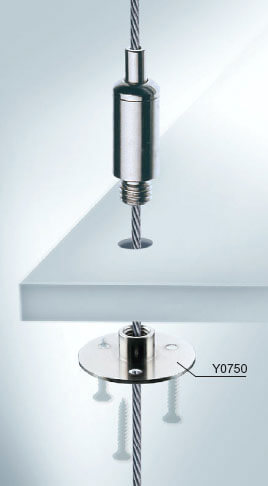 Posilock Shelf Plate