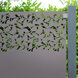 Privacy Garden Screen Kit - Powder Coated Aluminium
