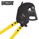 Hand Held Ratchet Wire Cutter 20mm