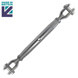 Turnbuckle Fork to Fork - Stainless Steel